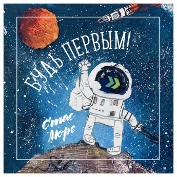 Инклюзивный фестиваль #РЕГИОНРАВНЫХ