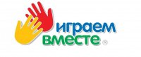 Завершающие Игры и чай питие с Детьми по Гранту 2025г.