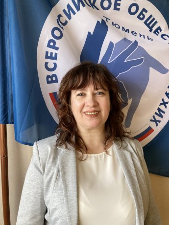 Попова Валерия Владимировна