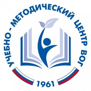 Всероссийского общества глухих (УМЦ ВОГ)