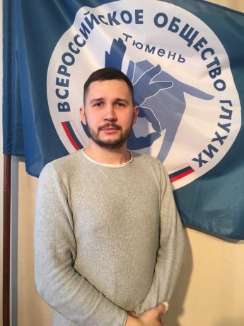 Аржиловский Илья Александрович
