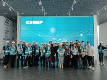 23.03.2025г. Члены ВОГ постели завод "ЗабСибНефтехим" СИБУР.